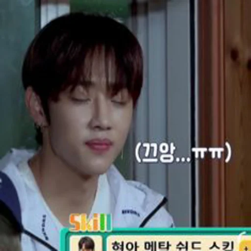 СМС человеческое лицо Человек