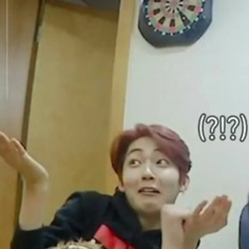 человеческое лицо СМС Человек