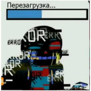 Sticker underverse  (@emopix) - 9