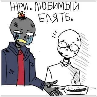 Sticker underverse  (@emopix) - 6