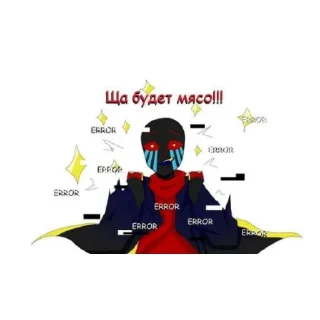 Sticker underverse  (@emopix) - 3