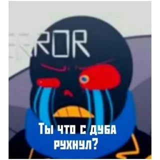 Sticker underverse  (@emopix) - 5