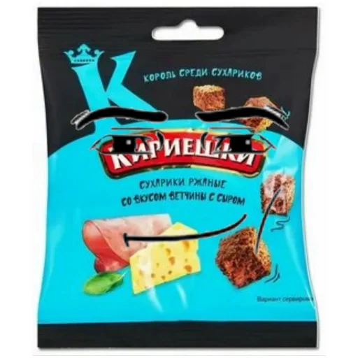 роблокс кириешки (@emopix) - 