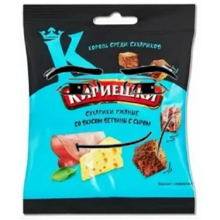 Sticker роблокс кириешки (@emopix) - 7