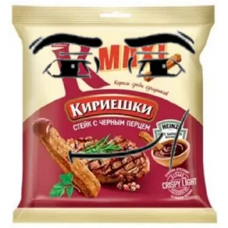 Sticker роблокс кириешки (@emopix) - 0