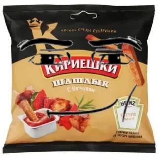 Sticker роблокс кириешки (@emopix) - 8