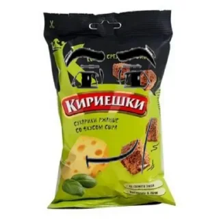 Sticker роблокс кириешки (@emopix) - 2