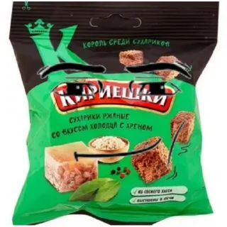 Sticker роблокс кириешки (@emopix) - 3