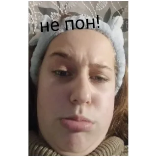 Стикер М. О. Я. Я - 5