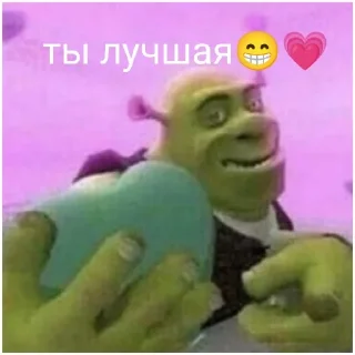 Стикер М. О. Я. Я - 11