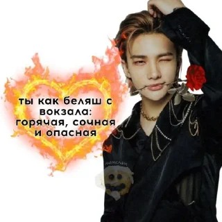 Стикер Me Gustas Tu (@emopix) - 11