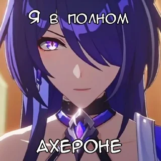 Стикер Me Gustas Tu (@emopix) - 0