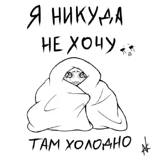 Стикер Me Gustas Tu (@emopix) - 4