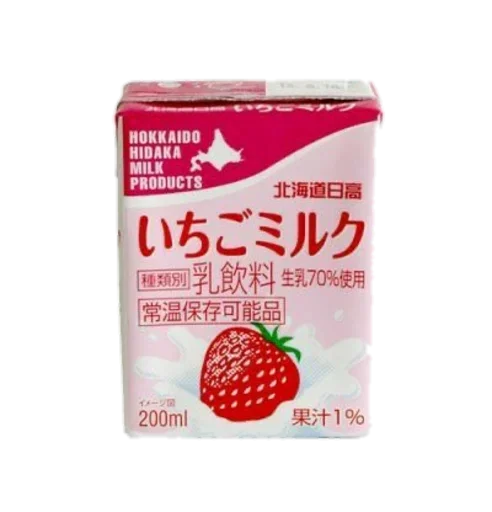 text strawberry fruit