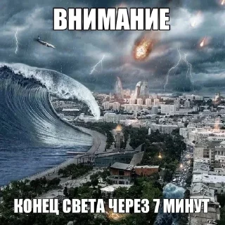 Sticker ૮₍ ˶ᵔ ᵕ ᵔ˶ ₎ა  ˗ˏˋ ♡ ˎˊ˗ - 0