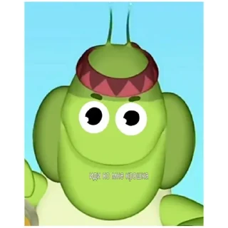 Sticker мемы лунтик - 11