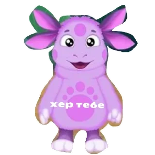 Sticker мемы лунтик - 7