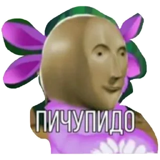 Sticker мемы лунтик - 3