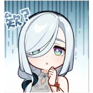 Sticker Шень Хэ (@emopix) - 7