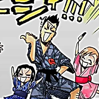 Стикер ☔️Муд Блич☔️ @animestikersp - 8