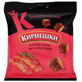 Стикер кирьешки (@emopix) - 10