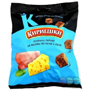 Стикер кирьешки (@emopix) - 7