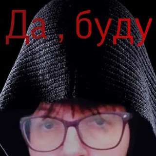 Sticker Nobel Teachelki - 1