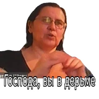 Sticker Nobel Teachelki - 10