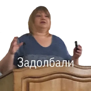 Sticker Nobel Teachelki - 3