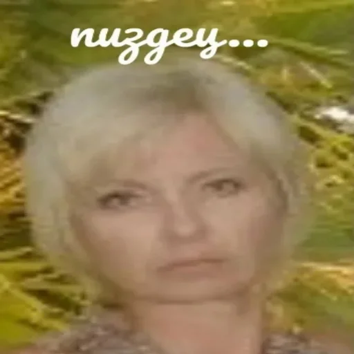 Sticker Училки 962 - 9