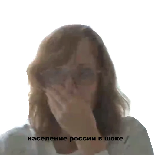 Sticker Училки 962 - 6