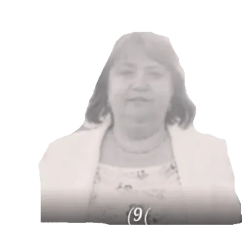 Sticker Училки 962 - 4