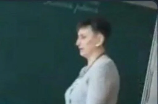 Sticker teachers from school 26 :: @fStikBot - 4