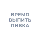 Tea / Dosug - СМС