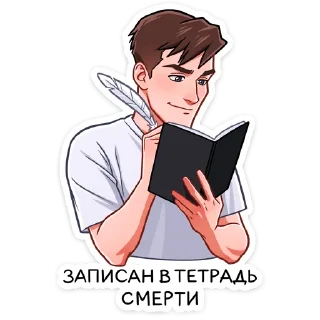 Стикер Team Spirit (@TgSticker) - 4