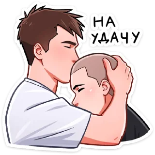 Sticker Team Spirit - 8