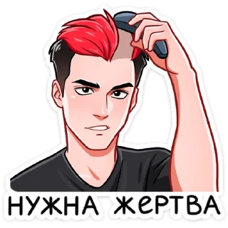 Sticker Team Spirit - 9