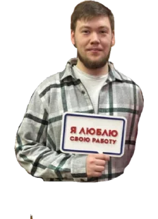 Sticker WM TEAM - 11