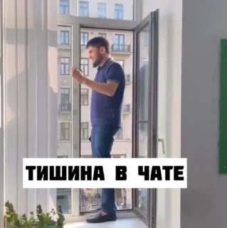 Sticker WM TEAM - 10