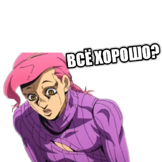 Стикер Любящие чай ☕ - 6