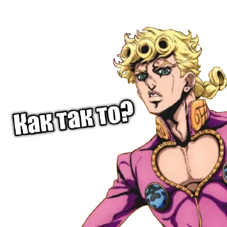 Стикер Любящие чай ☕ - 2