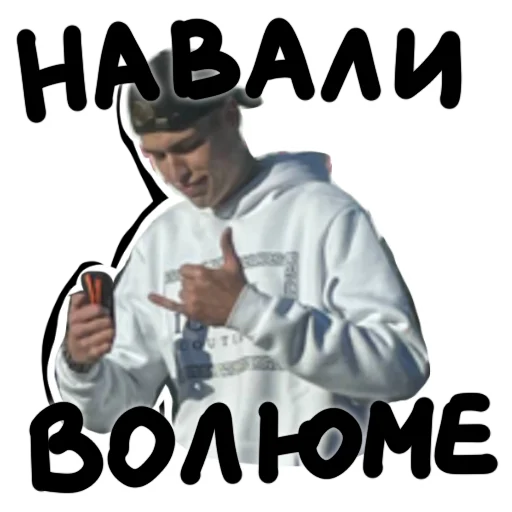 Чайная революция с надписями - 