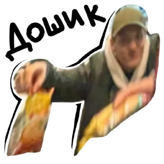 Sticker Чайная революция с надписями - 1