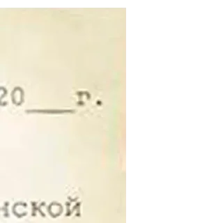 Стикер Подарок 👉 @pornostikerys 🔞 - 0