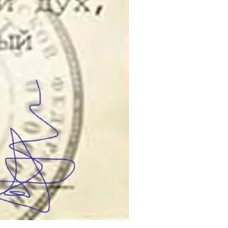 Стикер Подарок 👉 @pornostikerys 🔞 - 11