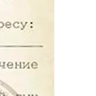 Sticker Секс-мемы👉 @pornomemesy 👈🔞 - 7