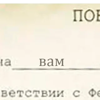 Sticker Секс-мемы👉 @pornomemesy 👈🔞 - 10