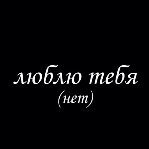 шрифт визитная карточка графика