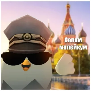 Стикер Чикен ган (@emopix) - 5