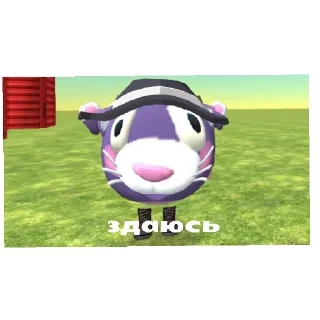 Стикер Чикен ган (@emopix) - 0